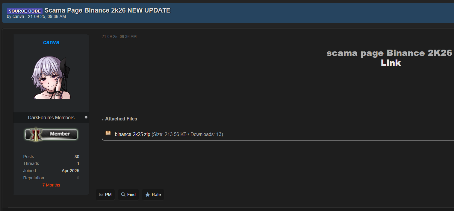 币安Scama页面涉嫌数据泄露-全球CTI监控