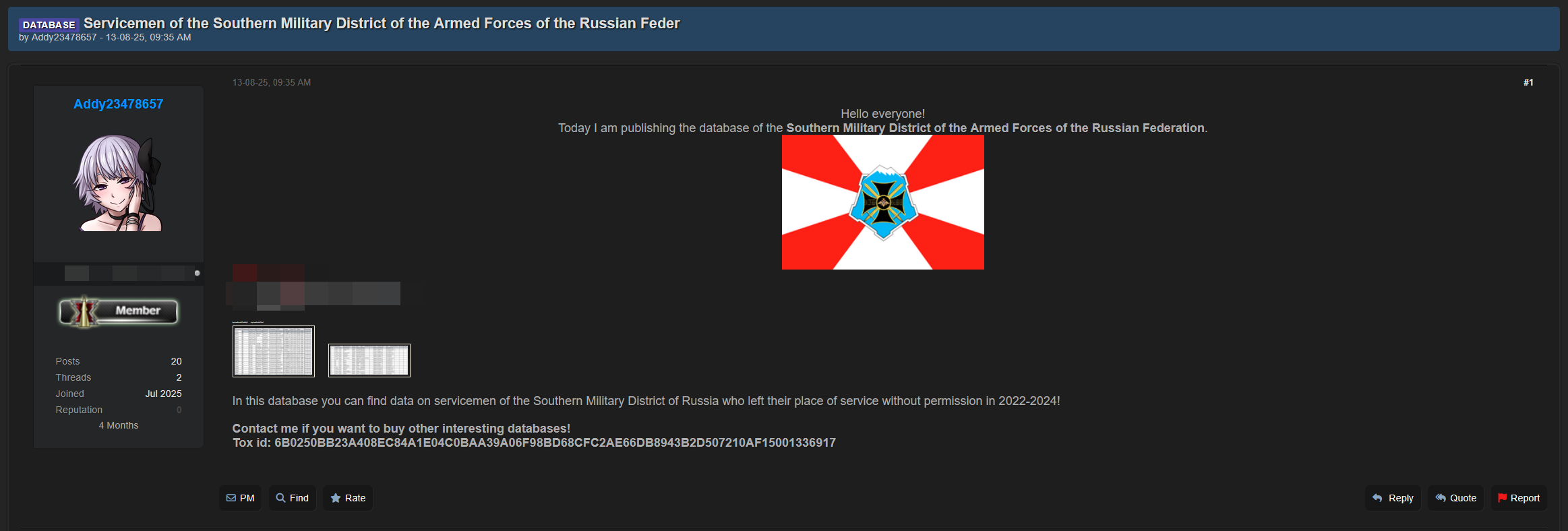 俄罗斯南部军区涉嫌数据泄露,军人敏感数据遭网络泄露-全球CTI监控