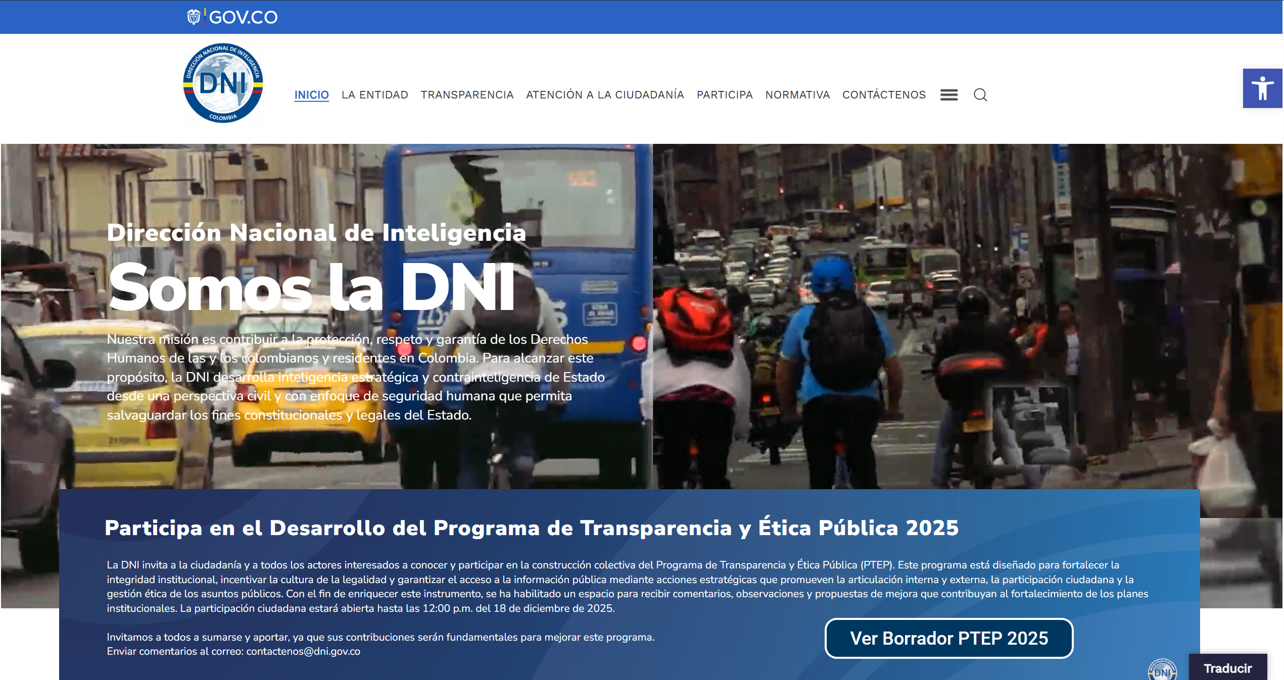 哥伦比亚国家情报局（DNI）泄露数据-全球CTI监控