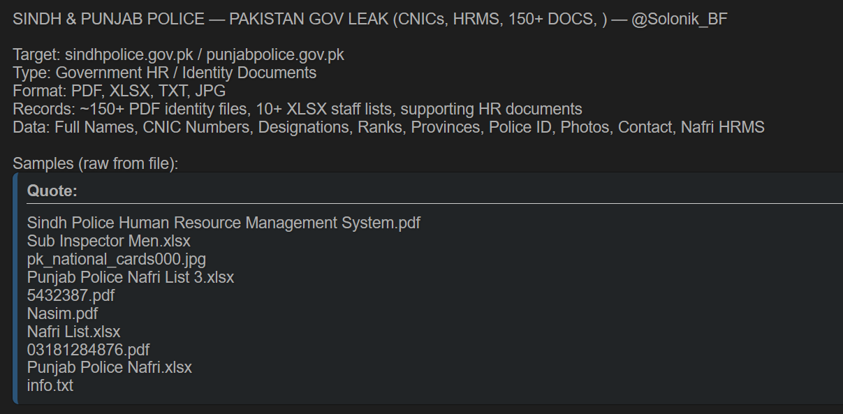 巴基斯坦信信德省和旁遮普省警方涉嫌数据泄露-全球CTI监控