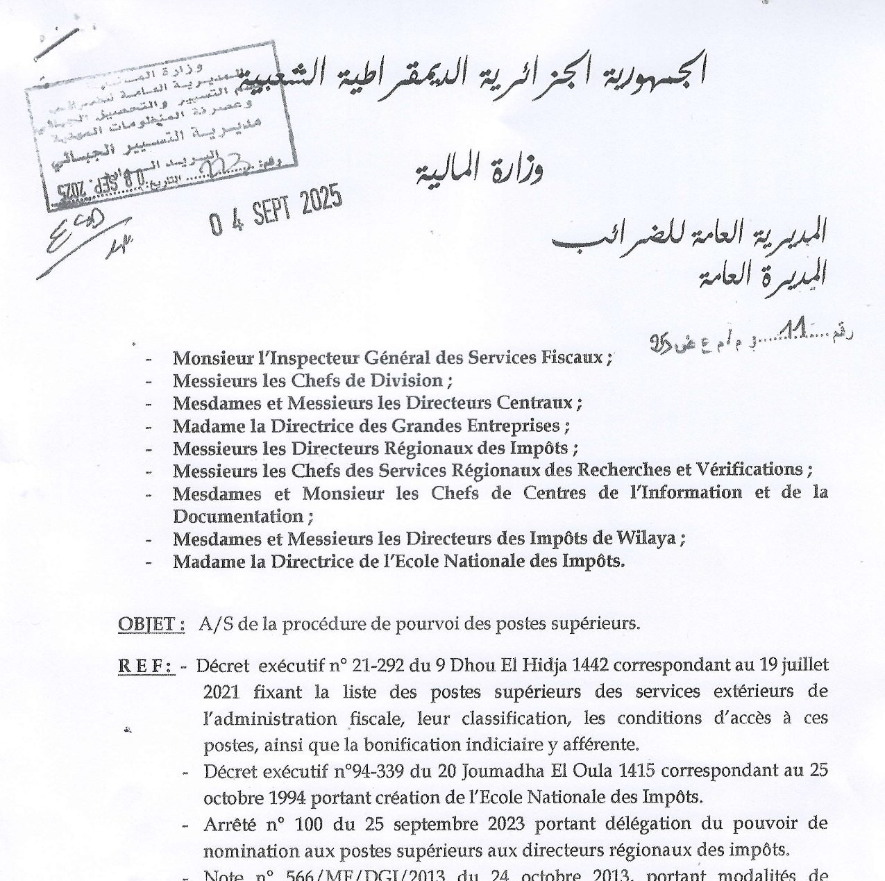 阿尔及利亚财政部机密文件泄露-全球CTI监控