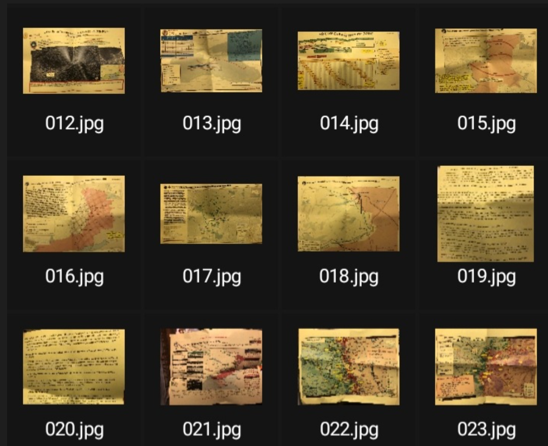 美国政府秘密文件泄露 马萨诸塞州空军国民警卫队第102情报联队-全球CTI监控