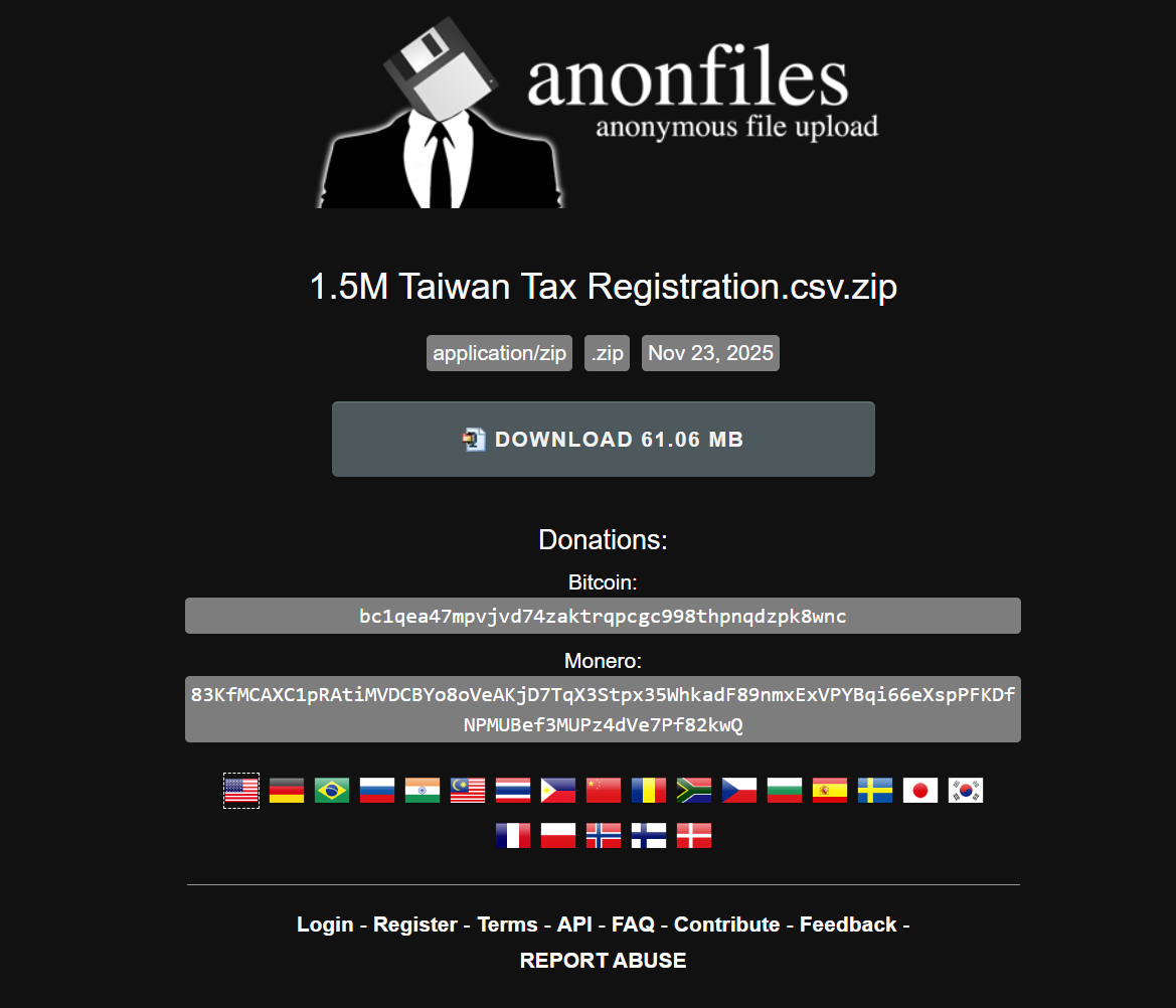 150万条台湾税务登记企业及个人信息-全球CTI监控