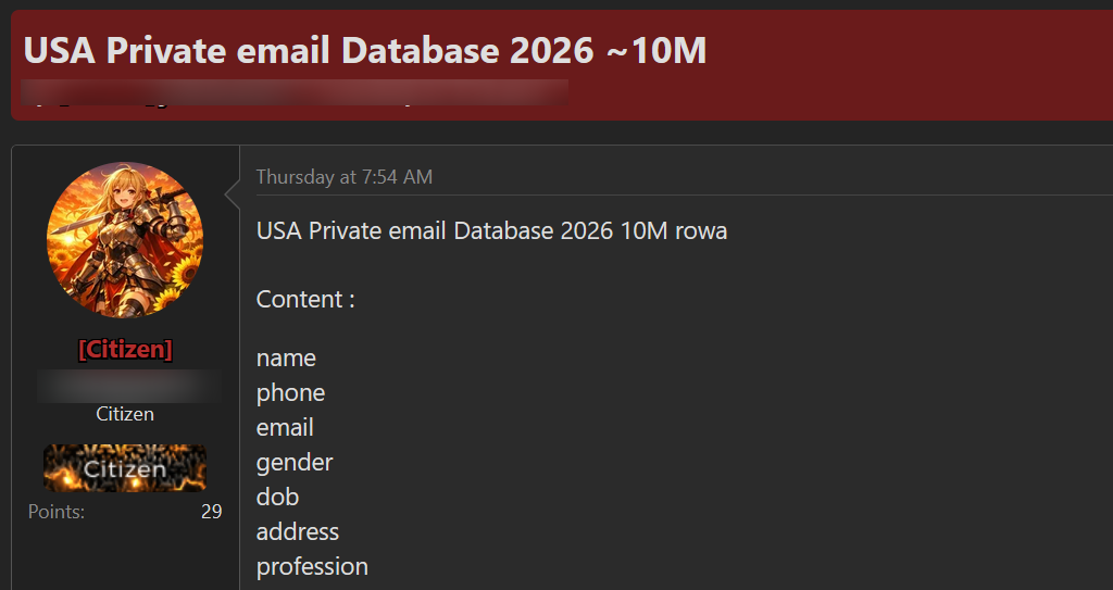 1000W美国私人电子邮件数据库 2026-全球CTI监控