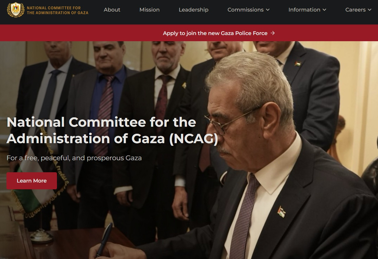 加沙行政管理委员会（NCAG.PS）285万记录数据库泄露-全球CTI监控