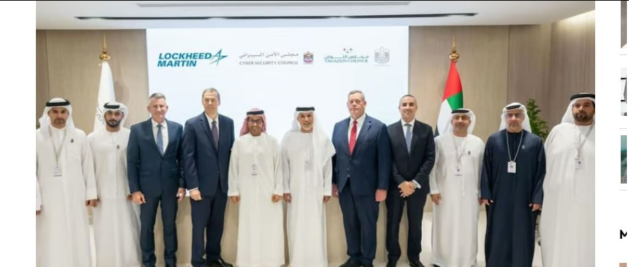 阿联酋国防部网络中心机密文件数据泄露-全球CTI监控